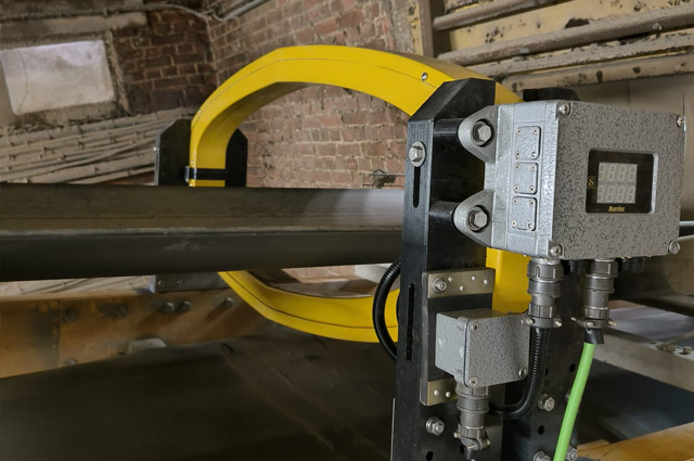 Tramp Metal Detector for iron ore